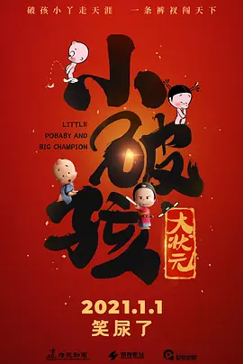 蔡萝莉永久免费